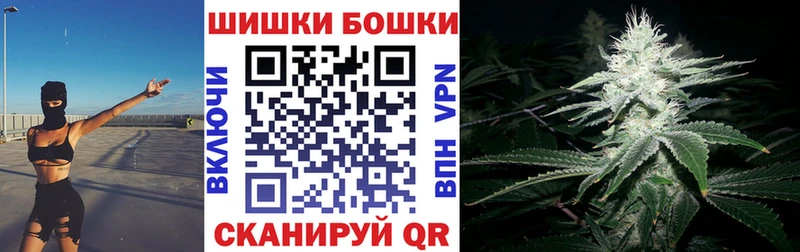 Продажа наркотиков Сенгилей Alpha-PVP Мефедрон COCAIN ГАШ Канабис