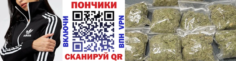 МЕТАДОН Сенгилей