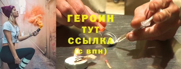 a pvp Алексин