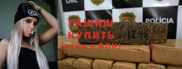 каннабис Алексеевка