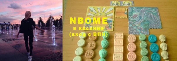 каннабис Алексеевка