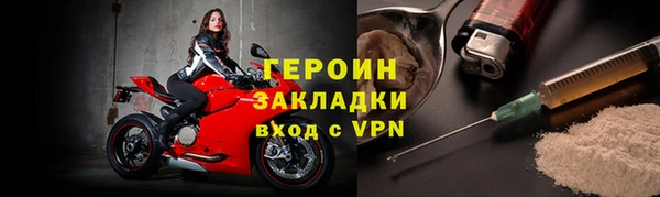 a pvp Алексин