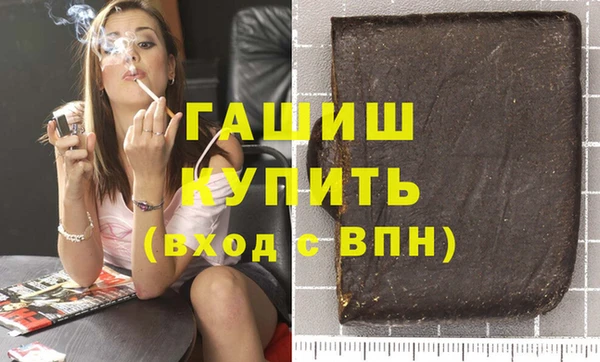 каннабис Алексеевка