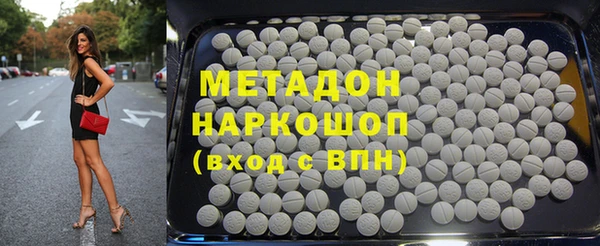 шишки Алзамай