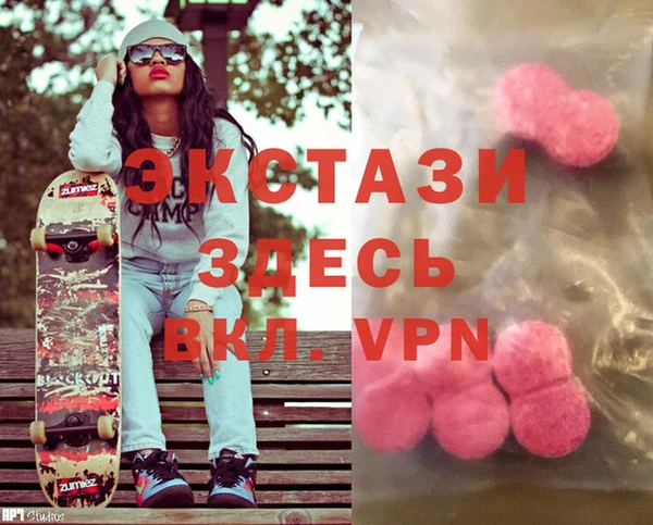 каннабис Алексеевка