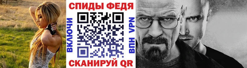 Первитин пудра  KRAKEN зеркало  Сенгилей  даркнет сайт 