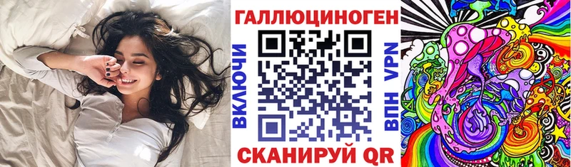 Галлюциногенные грибы Cubensis  Сенгилей 
